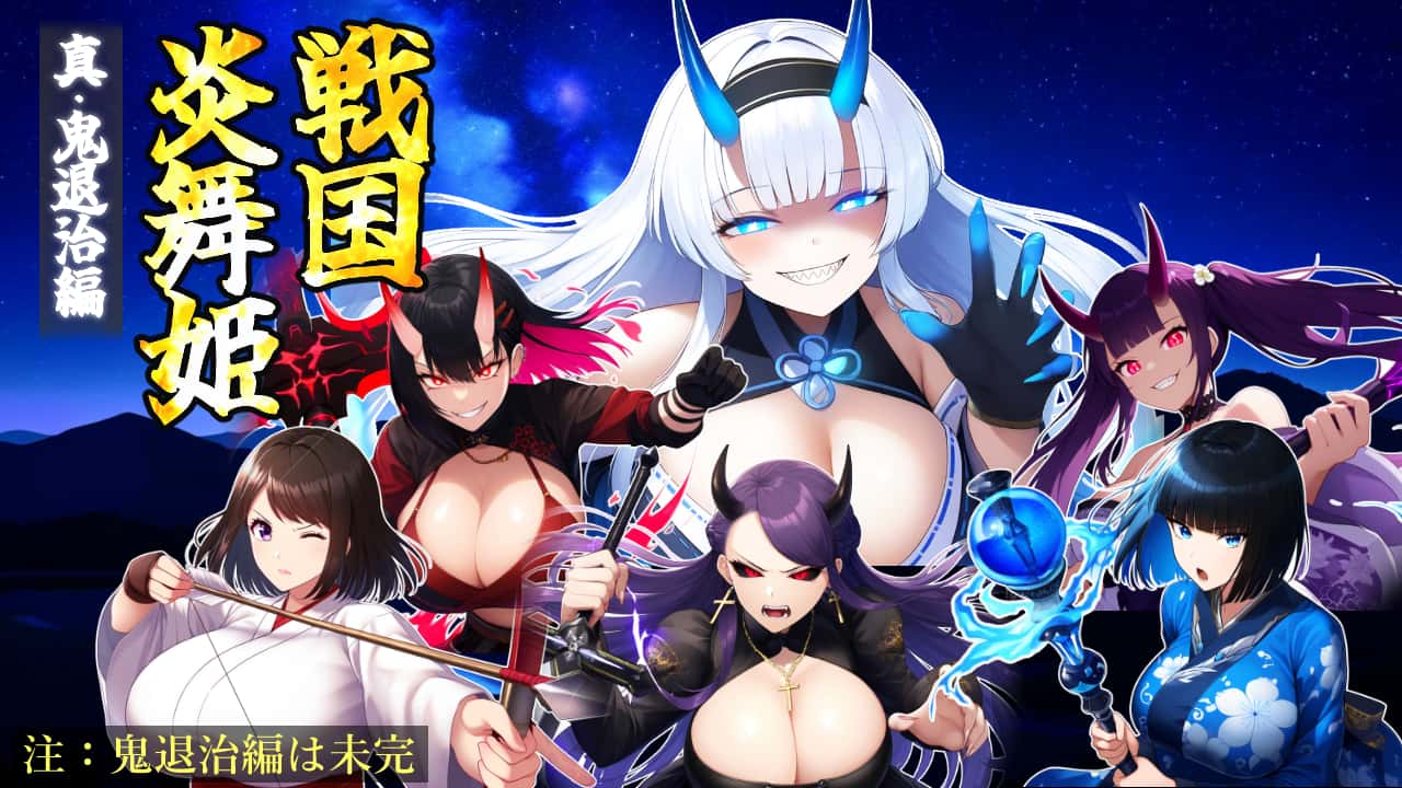 视觉数据5